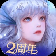 天谕纯净版 2.2.0 安卓版