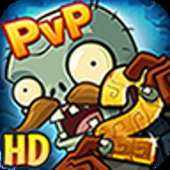 植物大战僵尸2变态版 2.9.8 安卓版