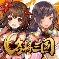 名将三国 v1.0.4 安卓版