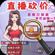 全民找找茬 v1.0 安卓版