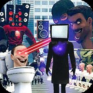 马桶人VS监控人2 v1.0 安卓版