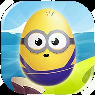 惊喜蛋模拟器 v1.18 安卓版