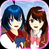 樱花校园模拟器时尚版 1.0 安卓版