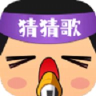 疯狂猜猜红包版 v1.0.3 安卓版