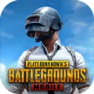pubgmobile v2.6.0 安卓版