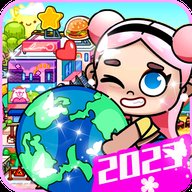 凡达孩童新世界 v1.0 安卓版