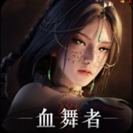 神迹血舞者台服 v1.0.6 安卓版