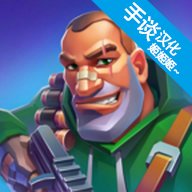 特格拉生存工艺与建造 v1.1.12 安卓版