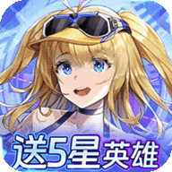 精灵猎人手游折扣版 1.10 安卓版