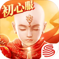 镇魔曲初心服 v1.4.27 安卓版
