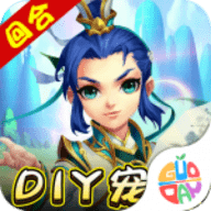 我的西游手游魔兽定制版 1.22.0421.55750 安卓版