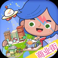 米加世界迷你乐园纯净版 v1.1.2 安卓版