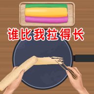 美食达人日记无广告版 v1.0 安卓版