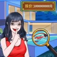 山村老宅手游最新版 1.0 官方版