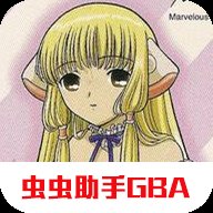 人形电脑天使心汉化版 v2021.03.01.16 安卓版