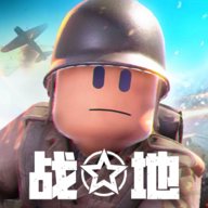 战地前线战争 v7.0 安卓版
