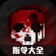 森林极限酷跑 1.0 最新版