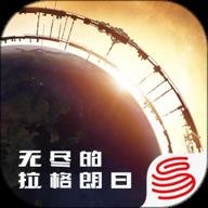 无尽的拉格朗日应用宝服 1.4.1 安卓版