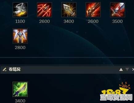 新赛季金克丝的出装顺序是怎样的？金克丝新赛季应该如何搭配装备？