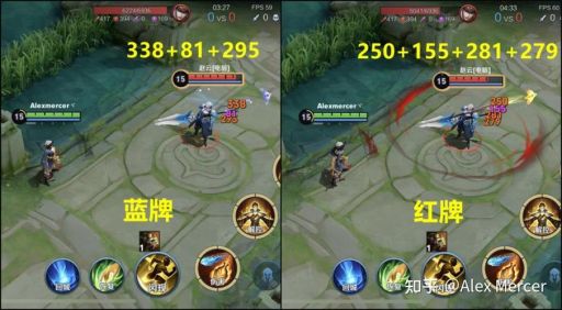 法球能否升级至臻品质？至臻法球应该如何搭配装备？