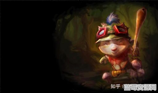 手游肉提莫出装顺序是怎样的？如何搭配装备提升肉提莫战斗力？
