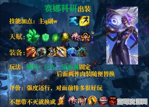 大乱斗中快速出肉装的方法有哪些？如何加速获取肉装？