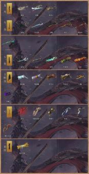 赖神同时打造两个防御装备，具体制作方法是什么？