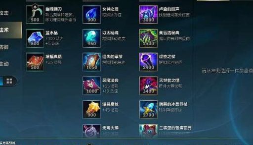 新版本狗头如何出装？纯肉装备应该怎么搭配？