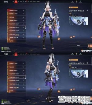 狮子狗跳刀出装最佳方案是什么？如何搭配装备发挥最大效果？