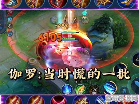 如何正确出装打野万道凯？万道凯打野出装攻略分享