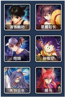 大乱斗中小法如何搭配肉装以增强生存能力？