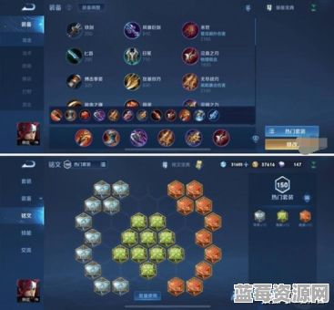 韩信S3半肉出装方案是怎样的？如何合理搭配韩信S3半肉装备？