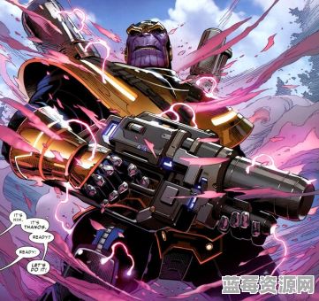 半肉半输出装备适合灭霸吗？灭霸应该如何搭配出装？