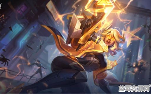 泽丽出装中三相之力应该怎么搭配？三相之力出装顺序是怎样的？