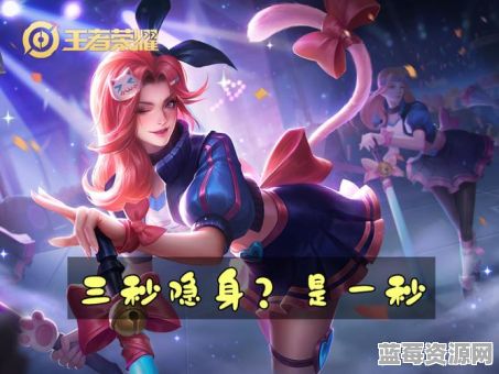 国服阿轲梦雅出装顺序是怎样的？梦雅阿轲装备搭配有何技巧？