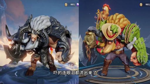 牛魔出装中食人鱼是必备吗？如何搭配食人鱼装备以增强牛魔战斗力？
