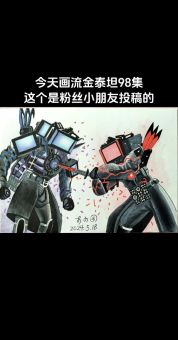 泰坦在大乱斗中最肉应该怎么选择出装？大乱斗中如何打造泰坦的肉装？
