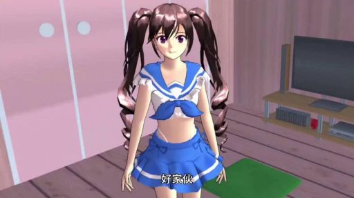 樱花校园模拟器时尚版 1.0 安卓版