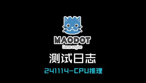 逻辑测试 v11.01 最新版