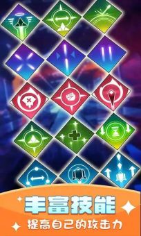 银河战舰射击 v1.0.0515 安卓版