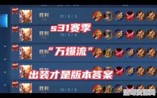 如何正确出装斗魂应对猴子战斗？猴子出装斗魂的战斗技巧有哪些？