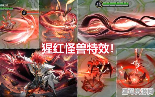 马超出装新皮肤是哪个活动可以出？如何获得马超出装新皮肤？