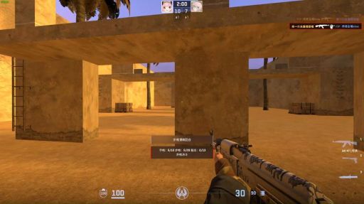 如何操作反恐精英手游换服？换服后如何继续游戏？