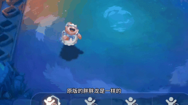 手游胖胖龙回归时间确定了吗?预计多久回归?