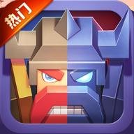 战就战九游版 1.4.5 最新版