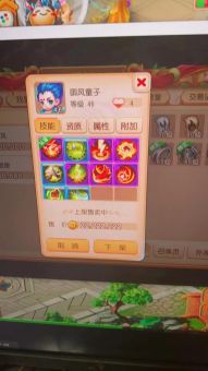 梦幻手游新号福利持续时长是多久？新手福利领取期限揭秘