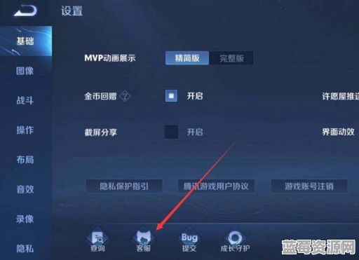 神武手游防沉迷限制时间有多长？具体限制多久？