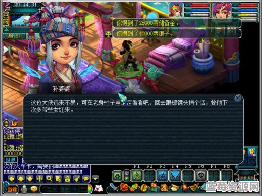 梦幻手游50镖完成时间需要多久?新手玩家必看攻略!