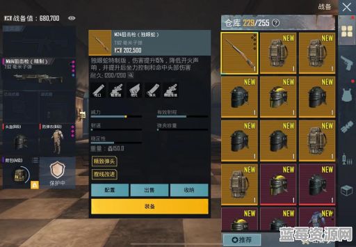 PUBG手游地铁逃生更新周期是多久？