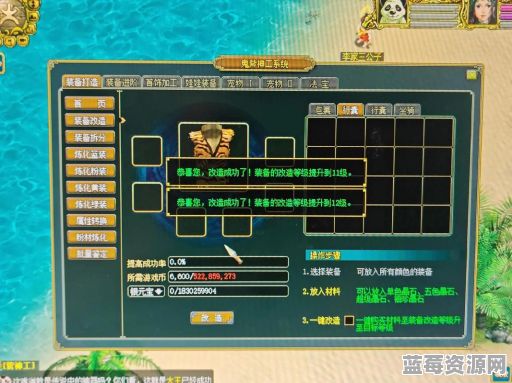 问道手游审核周期是多久？一般需要等待多长时间？